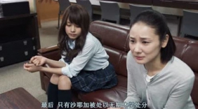 帅哥老师竟这样激励美女学生！