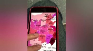 全国各省压岁钱排行榜出炉：第一名令人意外