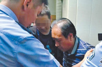 甘肃奸杀11人“狂魔”被抓 揭秘疑凶高承勇的隐匿人生