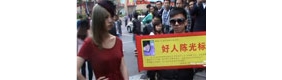 【拍客】“中国第一裸模”张筱雨深圳再诱陈光标