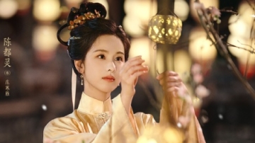 陈都灵《贵女》首播时间有了，全员高颜值，不出意外这剧能火！