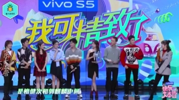 嘴巴开过光的明星：应采儿不算什么，谢娜预言堪称百发百中！