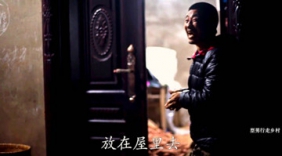 型男外出一个礼拜，叔叔知道今天要回来，一直等到深夜！