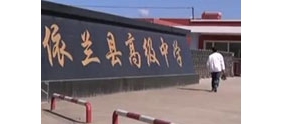 班主任因教师节没礼物 飙脏话怒训学生