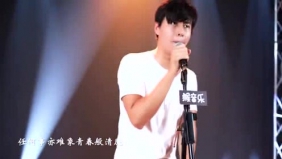 男声翻唱谢霆锋经典《活着VIVA》劲爆好听
