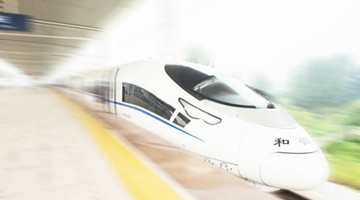 为什么高铁一启动，手机网速瞬间变慢？工程师终于说出实话了！