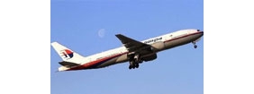 马方公布MH370与塔台对话全文