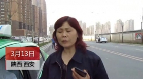 乘客多付1100元！的姐苦寻失主：会有心理负担