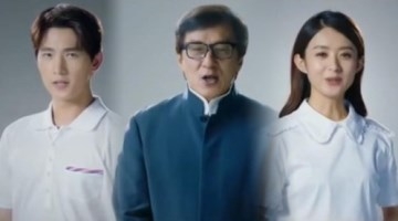 32位明星助力中国梦