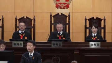 实拍曝光！“江歌案”审判长当庭谴责刘鑫：不感恩，有违常理人情