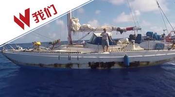 女子与爱犬狗海上漂流半年，被中国渔船救起