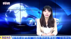 400万法拉利撞成废铁 车主淡定自拍合影