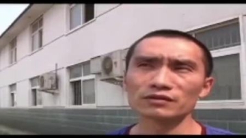 #奇闻异事(4)