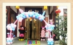成都佳馨气球策划与众不同的生日