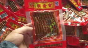 辣条竟是这样产的！