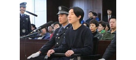 演员房祖名容留他人吸毒获刑6个月