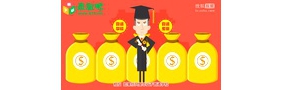 【录取吧】【趣味动画】金融高富帅是怎样炼成的