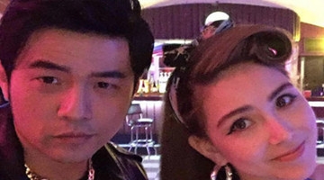 周杰伦深夜晒照秀恩爱
