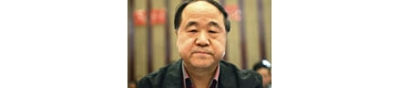 莫言将携妻女赴瑞典领奖 带5套服装