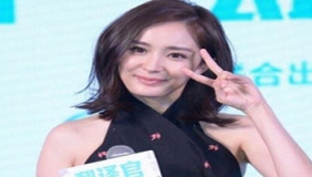 杨幂新剧打酱油演配角？