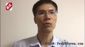 女子户籍成男性7年才改成功 被要求证明是女性