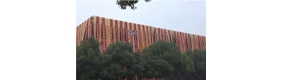 【搜狐拍客】霸气校庆条幅挂满楼