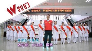 医护人员齐跳抖肩舞 网友 :跟着抖停不下来