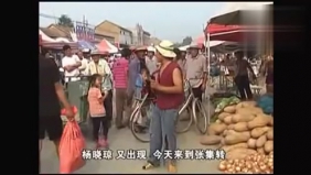 牛人乞丐，太有才了