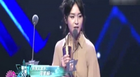 周笔畅感谢杨幂借打底 