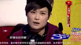 快乐男声 王博文经典演唱