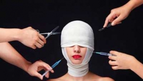 【拍客】暗访：微整形多可怕？无资质整形师4天炼成