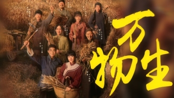 杨幂新剧被绑，妹妹替嫁，狗血程度翻倍！