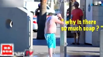 国外小哥洗头恶搞, 洗到怀疑人生!