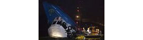 香港渡轮与观光船相撞 百人坠海36人遇难