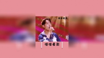 街舞3：王一博一提到肖战整个人都变了！