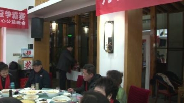 句容低碳生活俱乐部爱心公益晚会暨第二届“和也杯”民间好声音争霸大赛