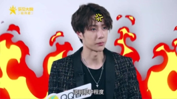 王一博拍夜戏的时候敢一个人上厕所吗？王怼怼怒了，一博：你们太夸张了！